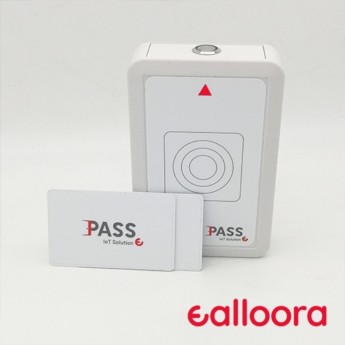 Product Pass Ealloora